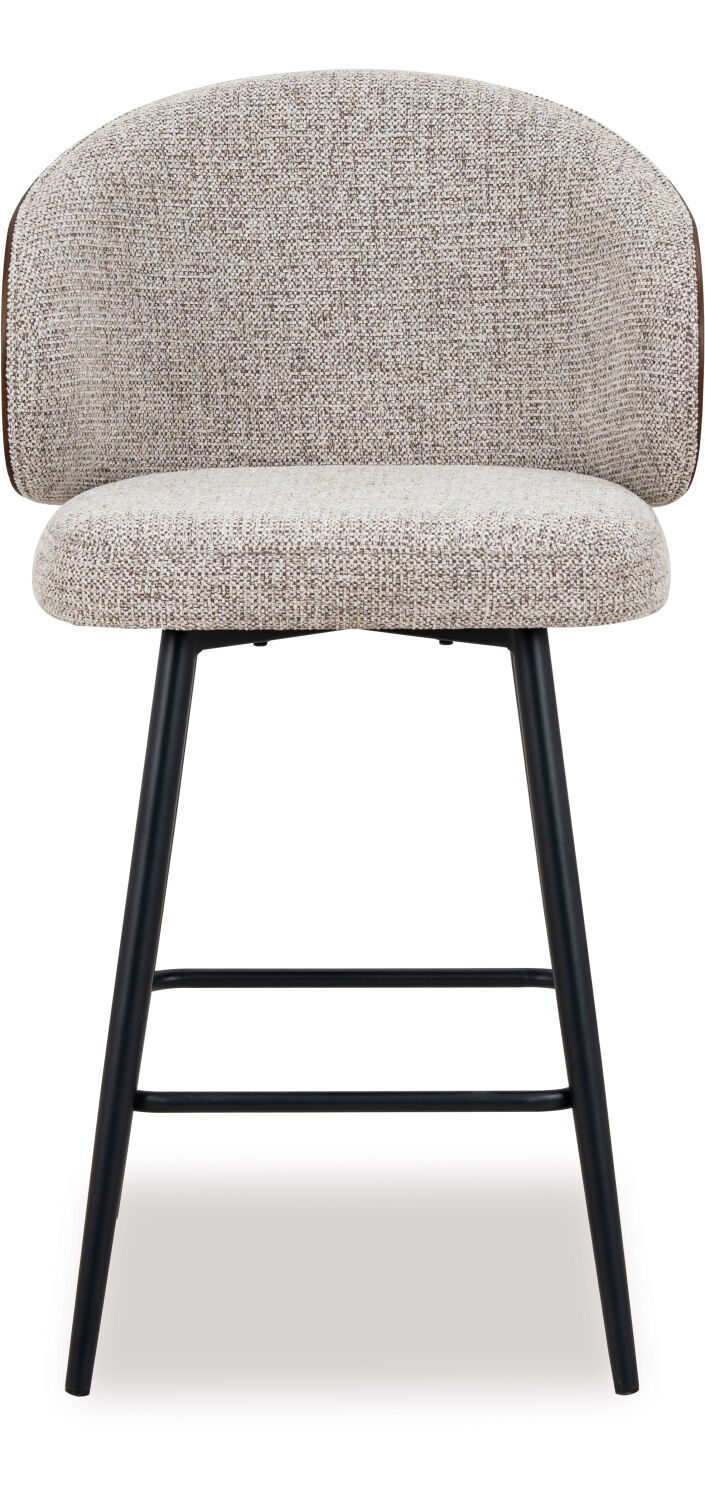 Juno Barstool