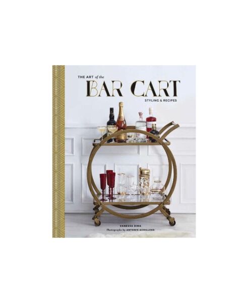 Bar Cart 